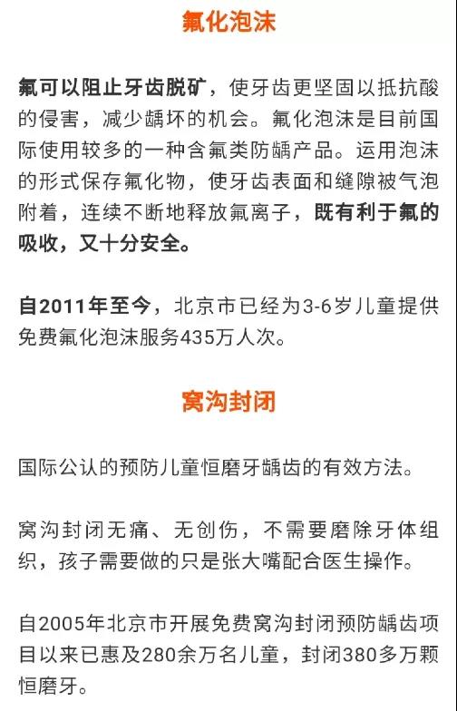 微信图片_20210309204157.jpg 微信图片_20210309204157.jpg