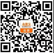 微信图片_20210309204652.jpg 微信图片_20210309204652.jpg