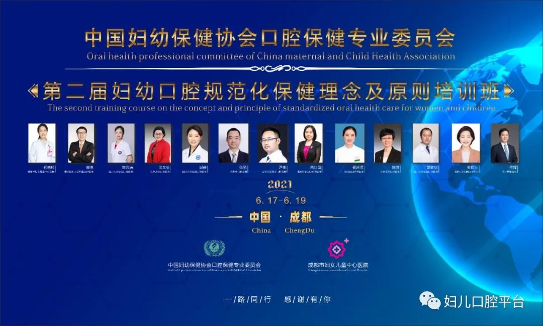 微信图片_20210622085335.jpg