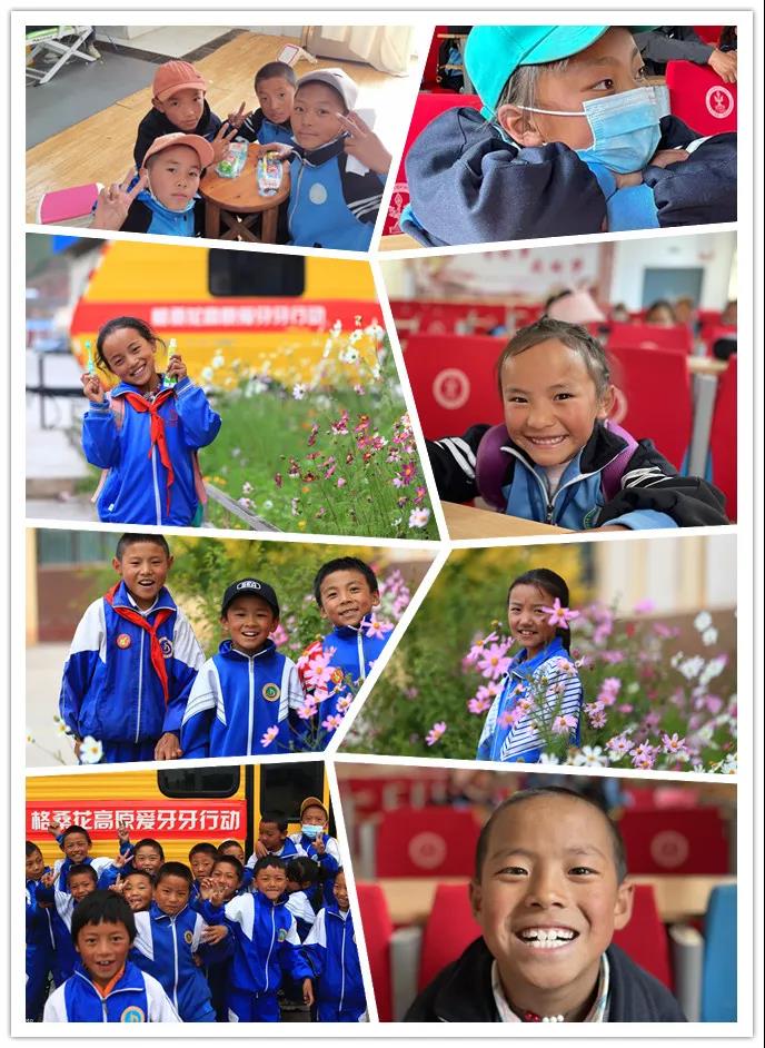微信图片_20210901084414.jpg
