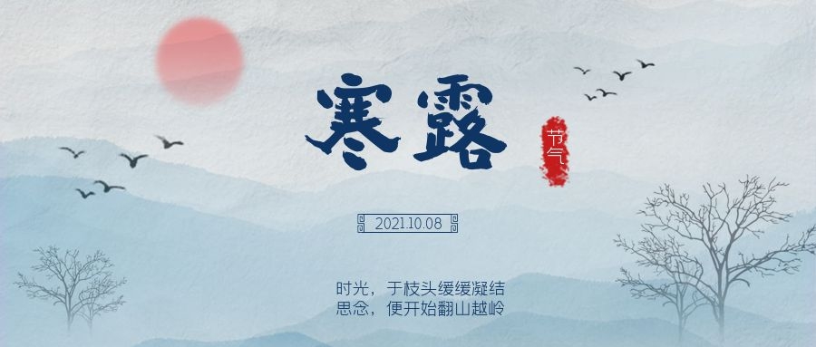 千图_c62f014713ee4ae2ffa1e8d125ecf8dc_12303.jpg