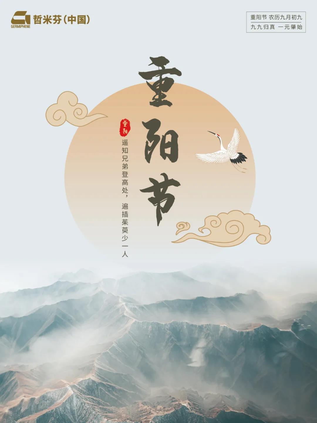 微信图片_20211014093231.jpg