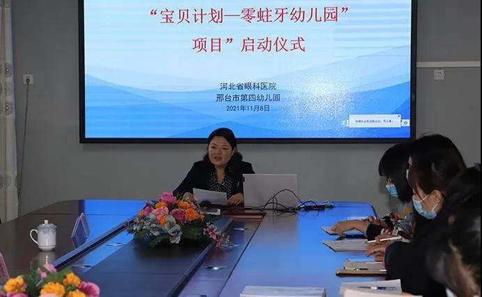 微信图片_20211116152918.jpg