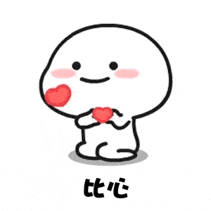 微信图片_20221031095519.gif