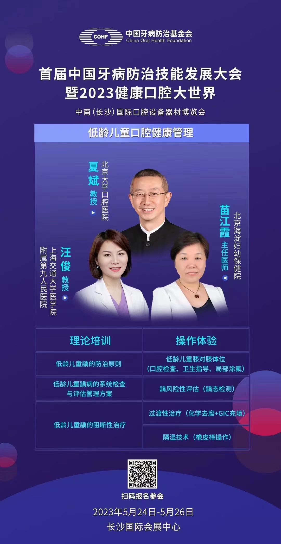 55555.jpg